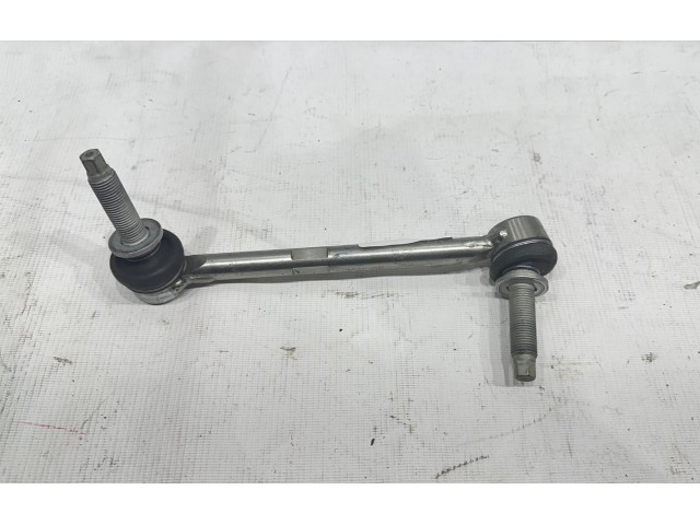 Stabilizer Bar Link, LH